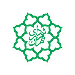 شهرداری